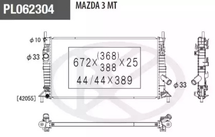 Теплообменник (NPS: M156A71)