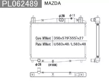 Теплообменник (NPS: M156A72)