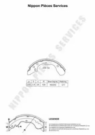 Комлект тормозных накладок (NPS: M350A27)