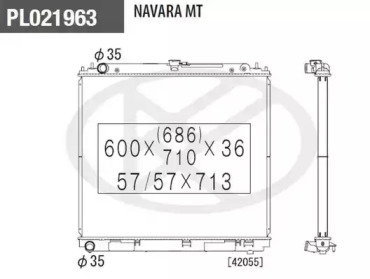 Теплообменник (NPS: N156N98)