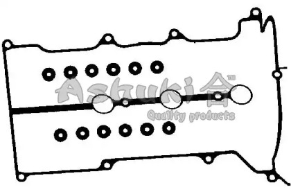 Прокладкa (ASHUKI: 0366-2303)