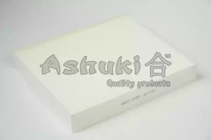 Фильтр (ASHUKI: 0402-3190)