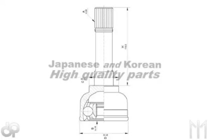 Шарнирный комплект (ASHUKI: 0846-5208)