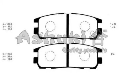 Комплект тормозных колодок (ASHUKI: 1083-1009)