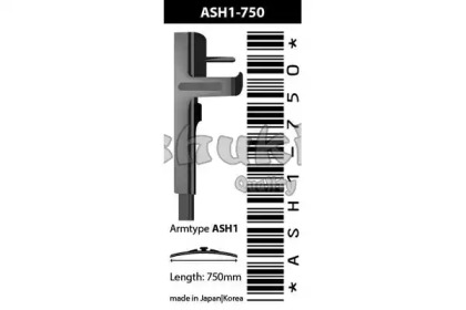 Щетка стеклоочистителя (ASHUKI: ASH1-750)