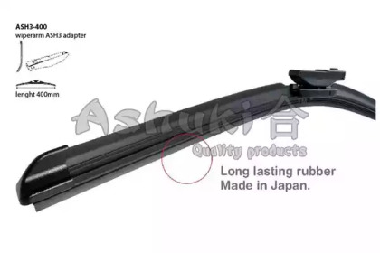 Щетка стеклоочистителя (ASHUKI: ASH3-400)