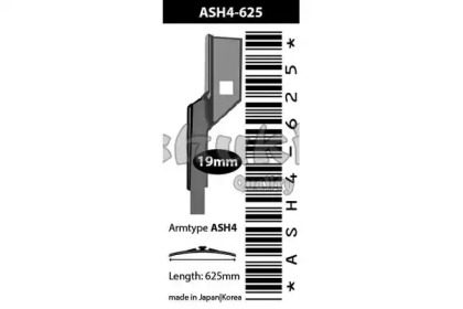 Щетка стеклоочистителя (ASHUKI: ASH4-625)