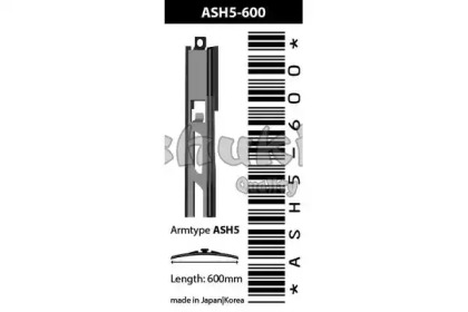 Щетка стеклоочистителя (ASHUKI: ASH5-600)