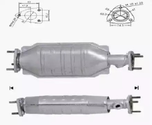 Катализатор (ASHUKI: B509-04)