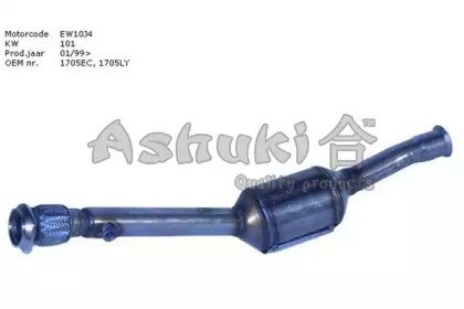 Катализатор (ASHUKI: B519-44)