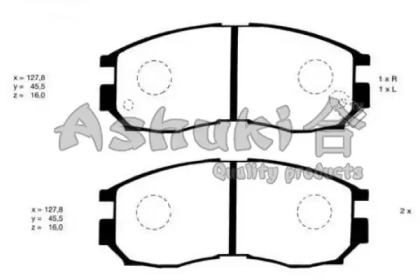 Комплект тормозных колодок (ASHUKI: C003-01)
