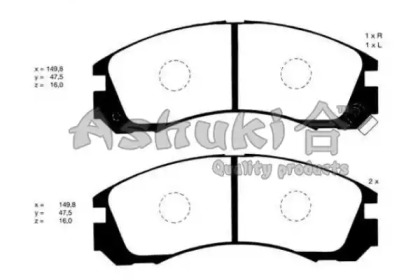 Комплект тормозных колодок (ASHUKI: C003-05)