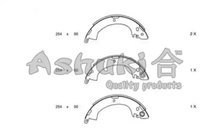 Комлект тормозных накладок (ASHUKI: C016-01)