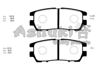 Комплект тормозных колодок (ASHUKI: C016-05)