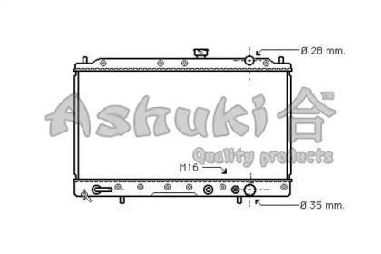 Теплообменник (ASHUKI: C552-05)