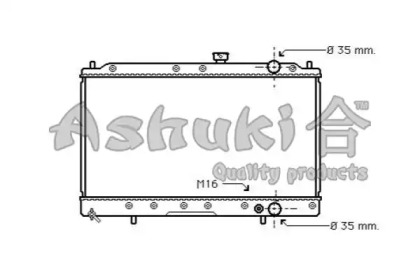 Теплообменник (ASHUKI: C553-01)