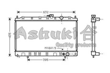 Теплообменник (ASHUKI: C557-20)