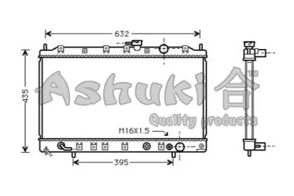 Теплообменник (ASHUKI: C557-21)