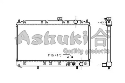 Теплообменник (ASHUKI: C557-35)