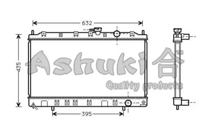 Теплообменник (ASHUKI: C557-45)