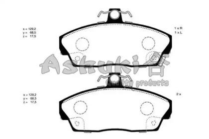 Комплект тормозных колодок (ASHUKI: H025-17)
