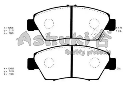 Комплект тормозных колодок (ASHUKI: H025-35)
