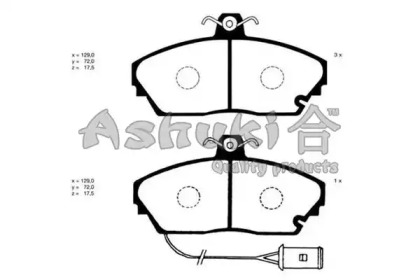 Комплект тормозных колодок (ASHUKI: H025-43)