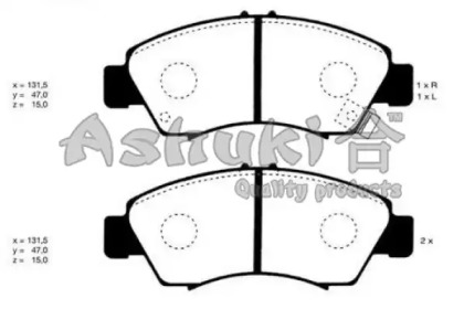 Комплект тормозных колодок (ASHUKI: H025-50)