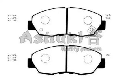 Комплект тормозных колодок (ASHUKI: H026-10)