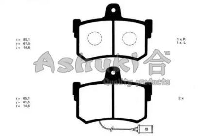 Комплект тормозных колодок (ASHUKI: H026-26)