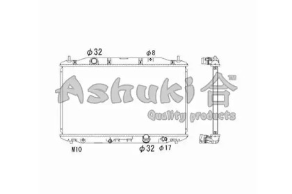 Теплообменник (ASHUKI: H551-25)