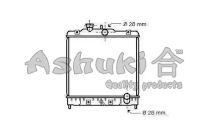 Теплообменник (ASHUKI: H553-01)