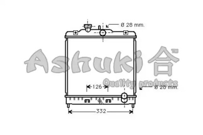 Теплообменник (ASHUKI: H553-02)