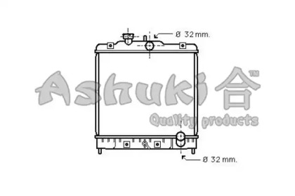 Теплообменник (ASHUKI: H553-10)