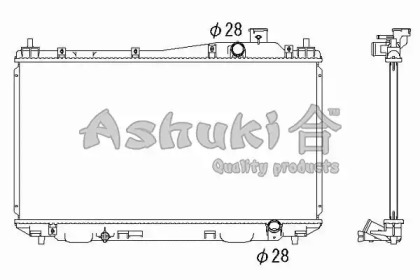 Теплообменник (ASHUKI: H553-16)