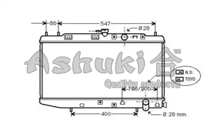 Теплообменник (ASHUKI: H554-01)