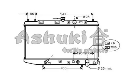 Теплообменник (ASHUKI: H554-05)