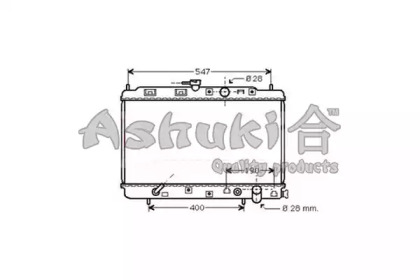 Теплообменник (ASHUKI: H554-10)