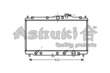 Теплообменник (ASHUKI: H557-39)