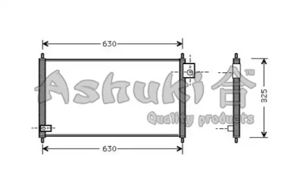 Конденсатор (ASHUKI: H559-26)