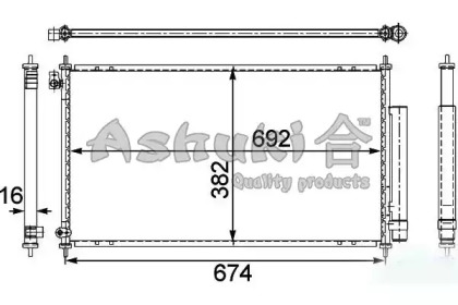 Конденсатор (ASHUKI: H559-45)