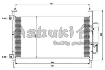 Конденсатор (ASHUKI: H559-50)