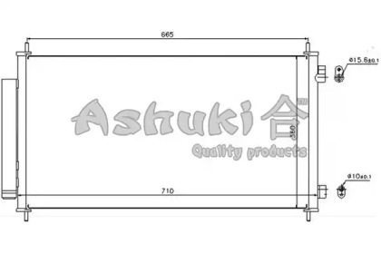 Конденсатор (ASHUKI: H559-55)