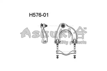 Рычаг независимой подвески колеса (ASHUKI: H576-01)