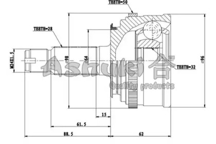 Шарнирный комплект (ASHUKI: HO-8054I)