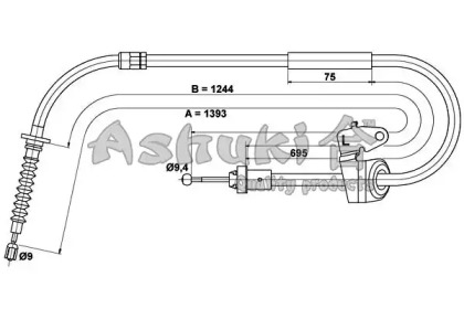 Трос (ASHUKI: HRK12774)