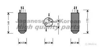 Осушитель (ASHUKI: J560-01)