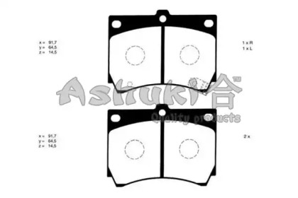 Комплект тормозных колодок (ASHUKI: M045-05)