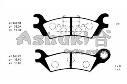 Комплект тормозных колодок (ASHUKI: M072-01)