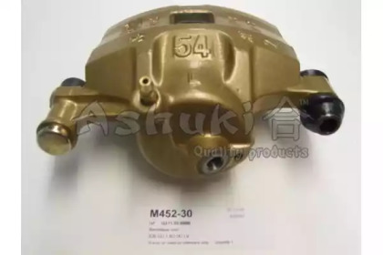 Тормозной суппорт (ASHUKI: M452-30)